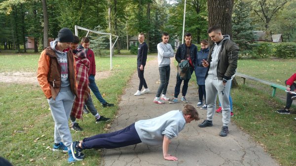 Спортивні змагання (віджимання)