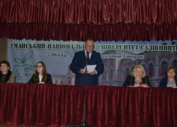 Відбулися збори трудового колективу