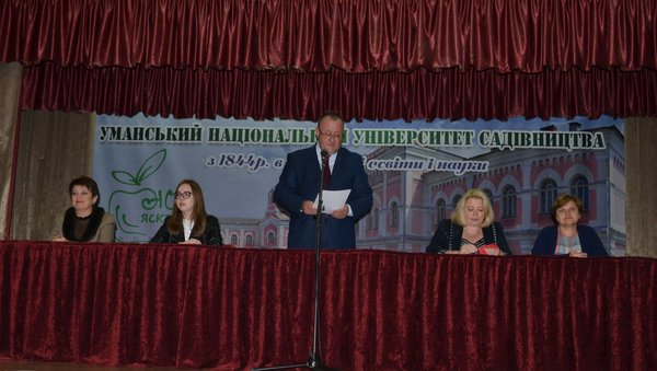Відбулися збори трудового колективу