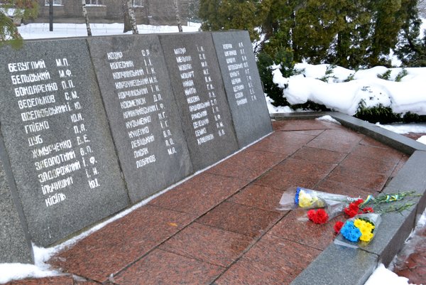 Ми пам’ятаємо подвиг далеких років