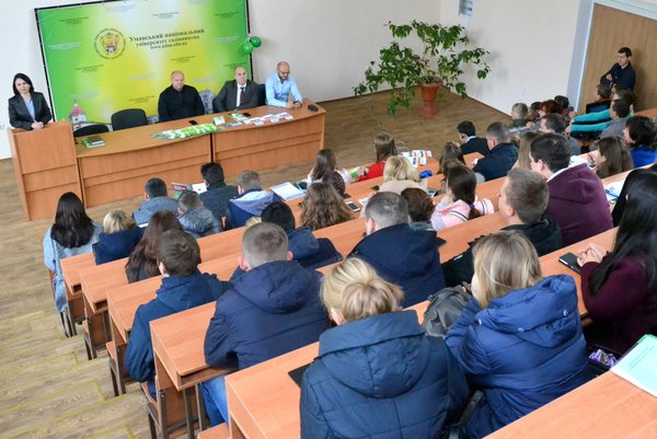 Ярмарок вакансій – 2018