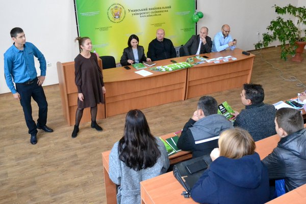 Ярмарок вакансій – 2018