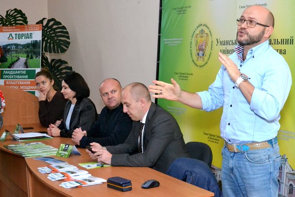 Ярмарок вакансій – 2018