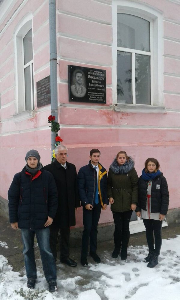 «Васільцовським читанням» – бути!