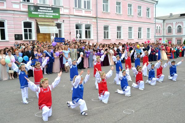 Яскравий старт у доросле життя