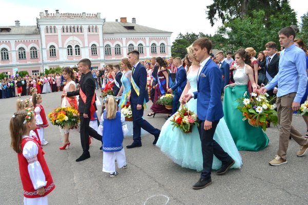 Яскравий старт у доросле життя