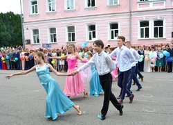 Яскравий старт у доросле життя