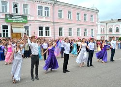 Яскравий старт у доросле життя