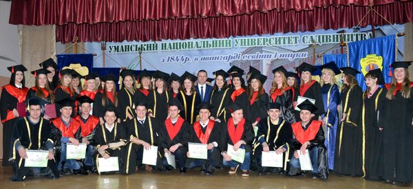 Хай доля буде прихильною до вас, дорогі випускники!