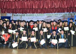 Хай доля буде прихильною до вас, дорогі випускники!