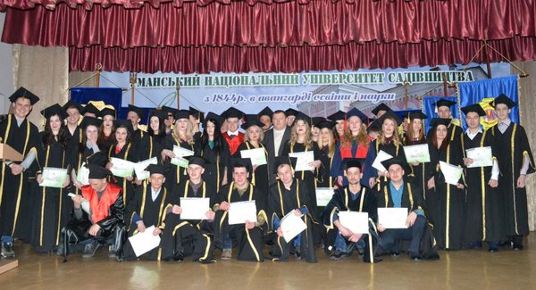 Хай доля буде прихильною до вас, дорогі випускники!