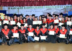 Хай доля буде прихильною до вас, дорогі випускники!