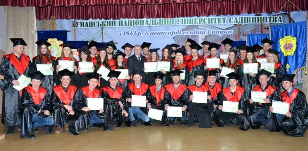 Хай доля буде прихильною до вас, дорогі випускники!