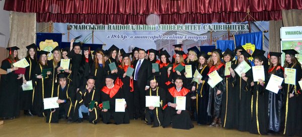 Хай доля буде прихильною до вас, дорогі випускники!