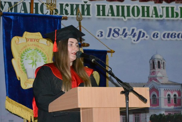 Хай доля буде прихильною до вас, дорогі випускники!