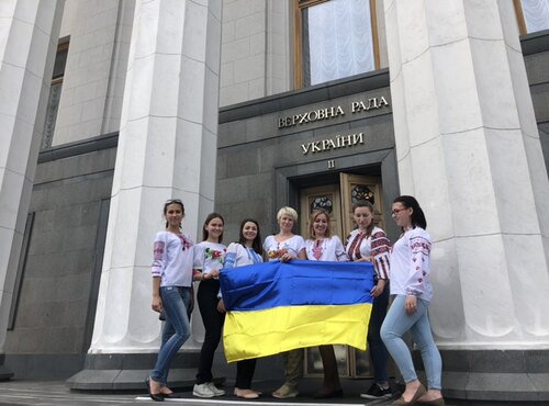 Екскурсія до Верховної Ради України