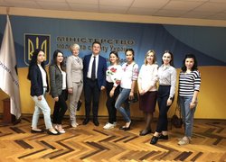 Екскурсія до Верховної Ради України