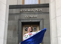 Екскурсія до Верховної Ради України