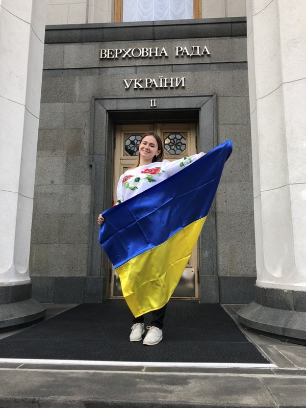 Екскурсія до Верховної Ради України