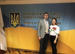 Екскурсія до Верховної Ради України