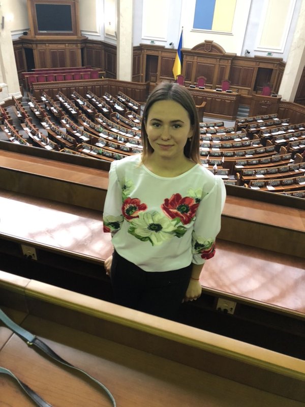 Екскурсія до Верховної Ради України
