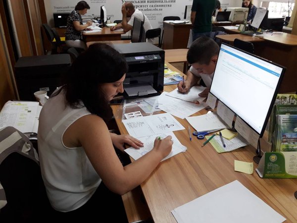 До уваги вступників!