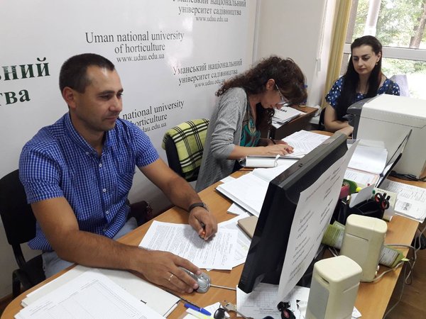 До уваги вступників!