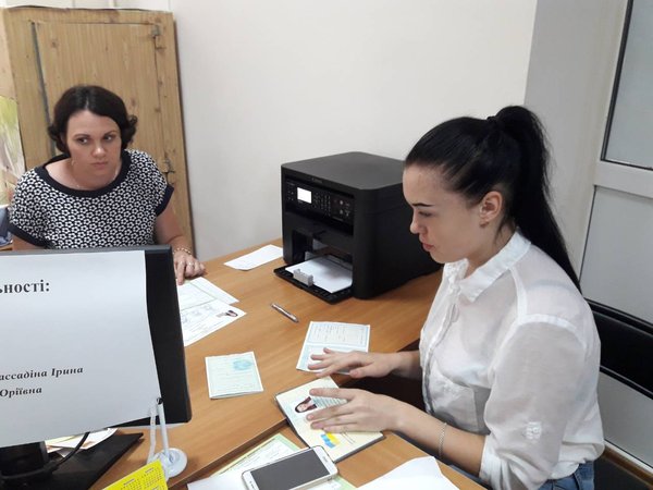 До уваги вступників!