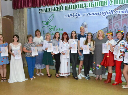 «Софіївські зорі» знову запалали в Уманському НУС