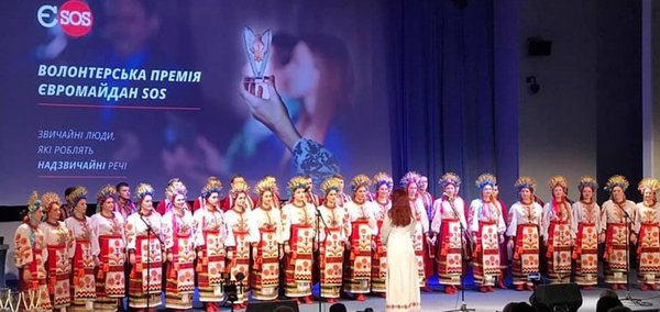 «Хлібодари» віншували волонтерів «Волонтерської премії Євромайдан SOS 2018»