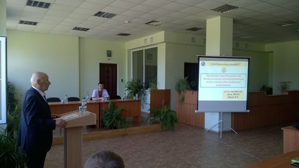 доповідає професор Дідур Володимир Аксентійович