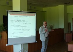 доповідає доцент Арво Леола