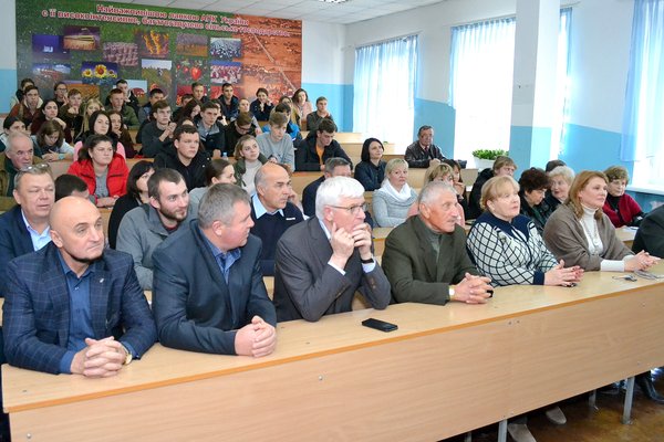 Науковий семінар пам’яті видатного вченого