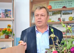Науковий семінар пам’яті видатного вченого