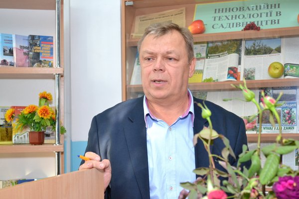 Науковий семінар пам’яті видатного вченого