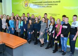 Привітання з нагоди Міжнародного дня студента