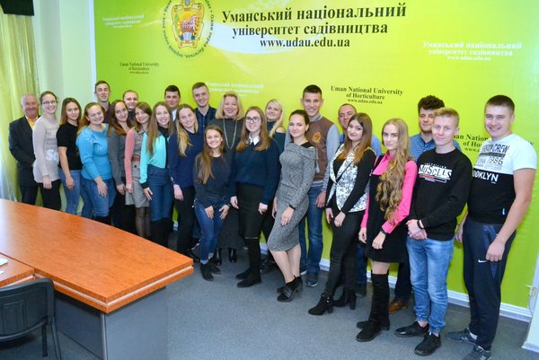 Привітання з нагоди Міжнародного дня студента