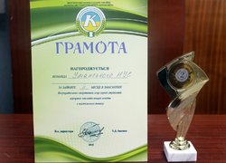 Всеукраїнські спортивні ігри: настільний теніс