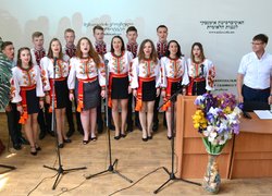 Шана і дяка вам, генії сьогодення!