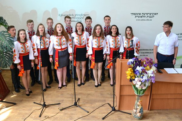 Шана і дяка вам, генії сьогодення!