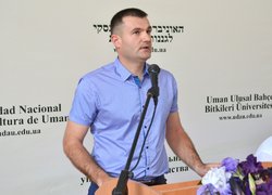 Шана і дяка вам, генії сьогодення!