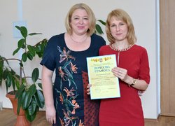 Шана і дяка вам, генії сьогодення!