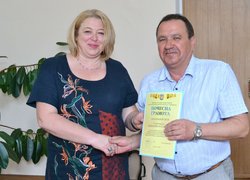 Шана і дяка вам, генії сьогодення!