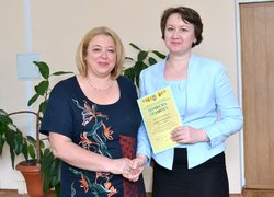 Шана і дяка вам, генії сьогодення!