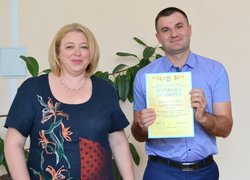 Шана і дяка вам, генії сьогодення!