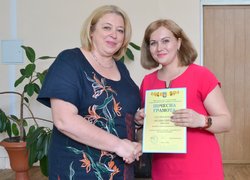 Шана і дяка вам, генії сьогодення!