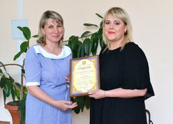 Шана і дяка вам, генії сьогодення!
