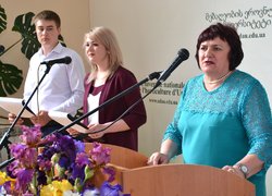 Шана і дяка вам, генії сьогодення!