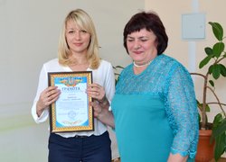 Шана і дяка вам, генії сьогодення!