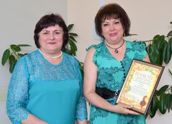 Шана і дяка вам, генії сьогодення!